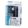 FLASHMER Accessoires Pêche Truite|Accessoires Pêche Carnassier^Aerateur Fuji Toki FP-2000