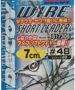 DECOY Bas de Ligne Wire Short Leader