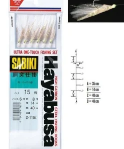 HAYABUSA Bas De Ligne Carnassiers|Leurres Carnassier^Bas de ligne Sabiki D115E n°15
