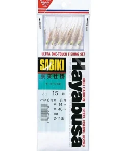 HAYABUSA Bas De Ligne Carnassiers|Leurres Carnassier^Bas de ligne Sabiki D115E n°15