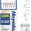 HAYABUSA Bas de ligne Sabiki EX123