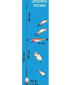 SEA SQUID BDL 1x Turlutte Seiche/Encornet Rose