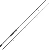ABU GARCIA Canne Venerate 802MH 30-60g Spin| Cannes Carnassier