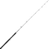 MADCAT Canne Jigging|Cannes Silure^Canne casting Full Force Spiral Baitcast