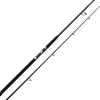 OKUMA Cannes Pêches Exotiques|Cannes Silure^Canne spinning Tomcat X-Strong