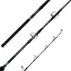 S-CRAFT Canne spinning Black Maguro Hunter 75/10