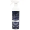NAUTIC-CLEAN Cire nettoyage Nautic Clean céramic - CNX50
