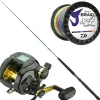 DAIWA Ensembles Canne / Moulinet|Tous Les Produits^Ensemble Tanacom 500 E - Tanac 24