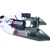 SEVEN BASS Float Tube^Float tube Expedition Kaki