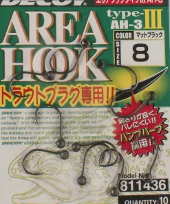 DECOY Hameçons Carnassier^Hameçon Area Hook Type III