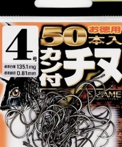 SASAME Hameçon Simple Chinu Ringed Hook