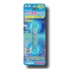 LUMICA Tous Les Produits|Accessoires^Lampe de Fond Class 300m