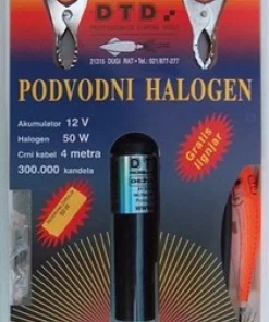 DTD Lampe Halogen Classique| Tous Les Produits|Accessoires