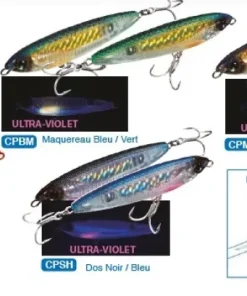 YO-ZURI Leurre Sashimi 3D Pencil 12.5 cm