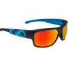 AZTRON Lunette De Soleil|Lunette^Lunettes de soleil polarisées Flottantes Avatar X2 H2O