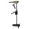 PROLOGIC Moteur électrique E-Motor Camou 55 lbs
