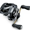 SHIMANO Moulinets Pêches Exotiques|Moulinet^Moulinet casting Aldebaran BFS XG