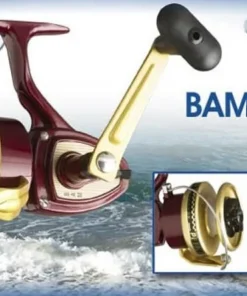 PEERLESS BAM Moulinets Surfcasting & Bord De Mer|Moulinets Carnassier^Moulinet Spinning  Peerless-bam 510 A