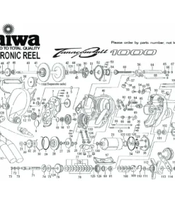DAIWA Pièces Détachées Moulinets^Pièce détachée Moulinet Tanacom Bull 1000 - Pièce n°59 - E35-410 - pawl cap