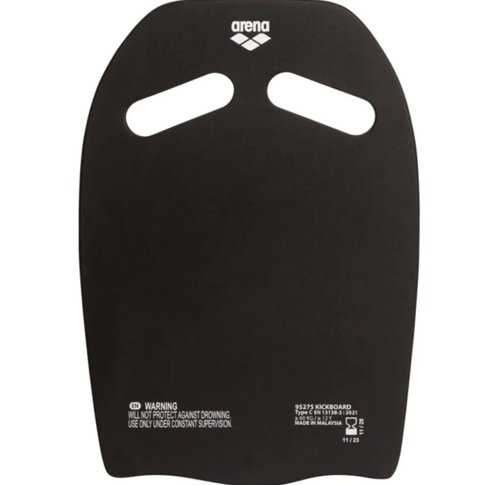 ARENA Kickboards^Planche Kickboard - Plum artic lime