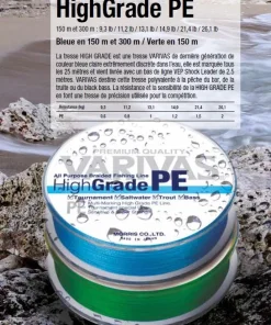 VARIVAS Tresse HighGrade PE Beue 150 m